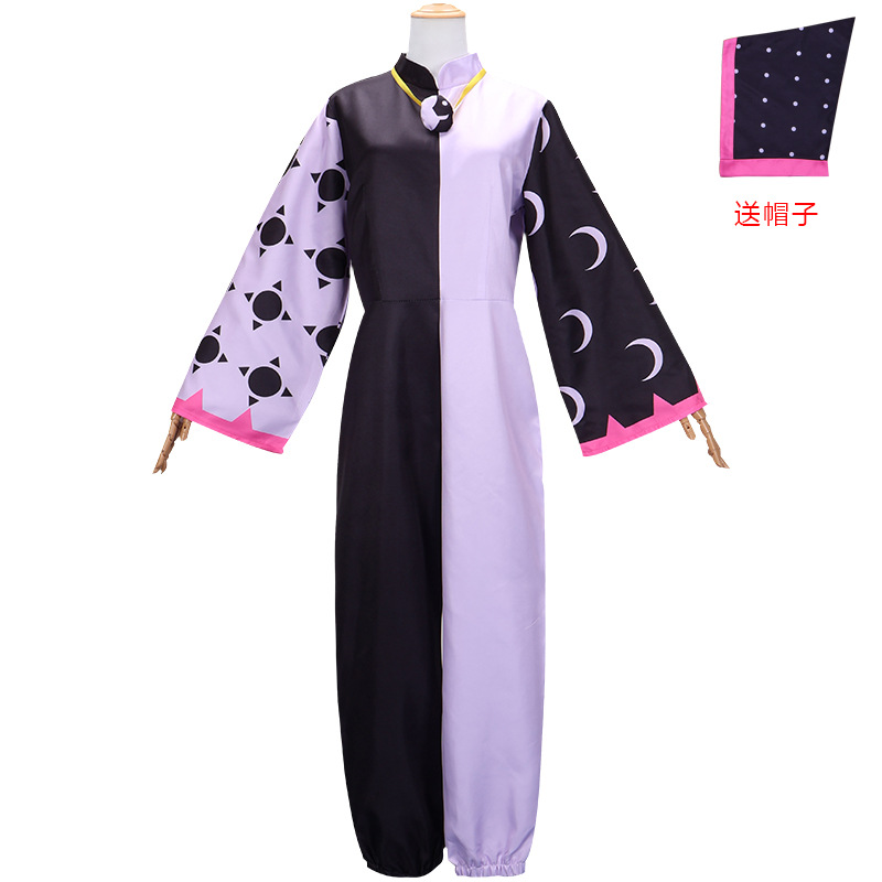 Halloween Costume Kids - Anime American Owl House King Collector