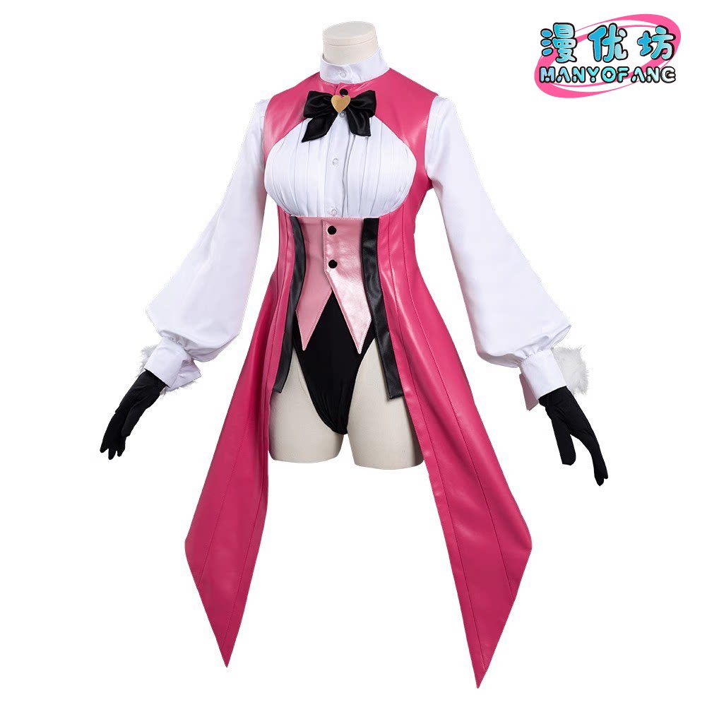 Costumi Cosplay Anime Fate/Gra - Halloween Party Supplies recensione e prezzo