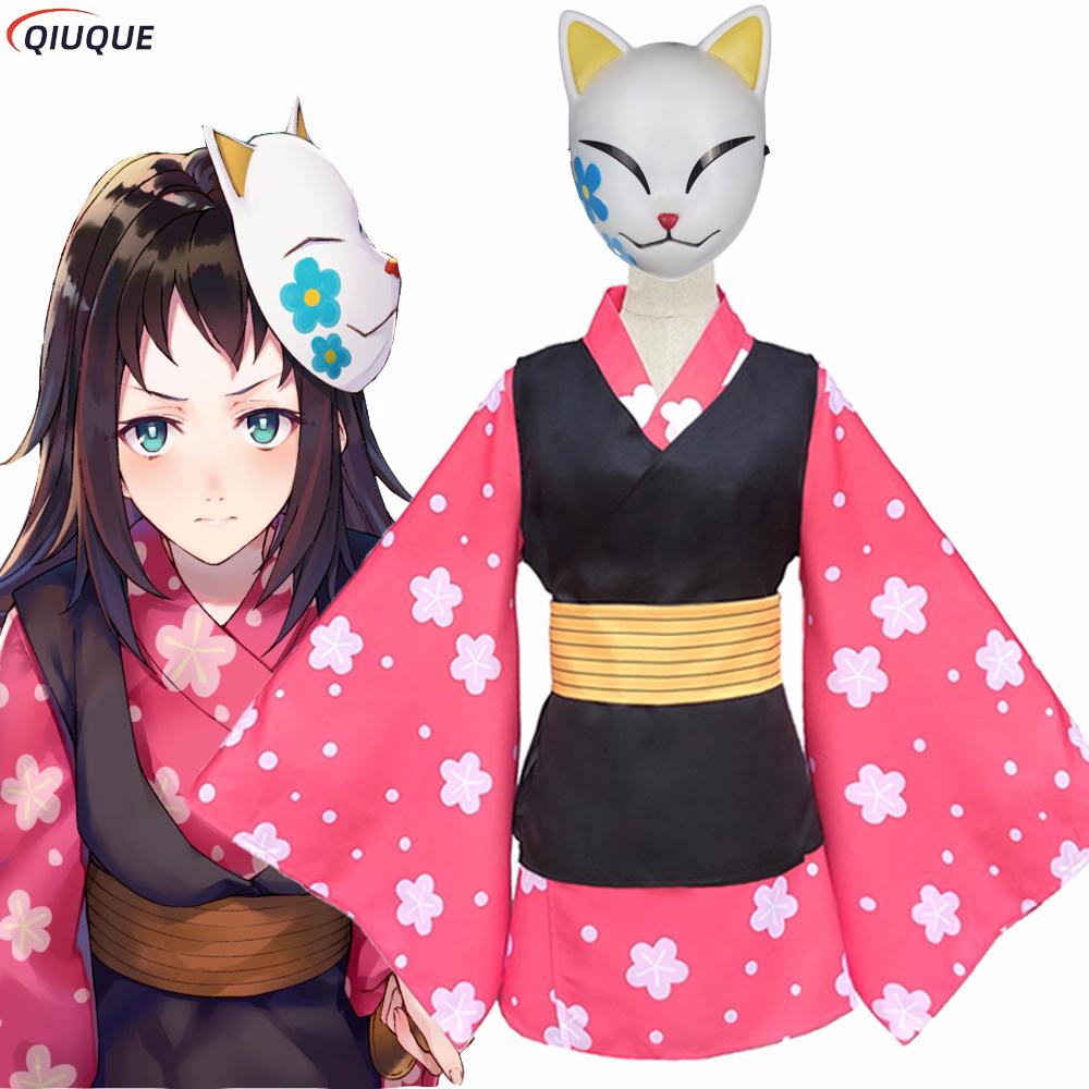 Makomo Costume Cosplay Kimono  - Halloween Costume Kids recensione e prezzo