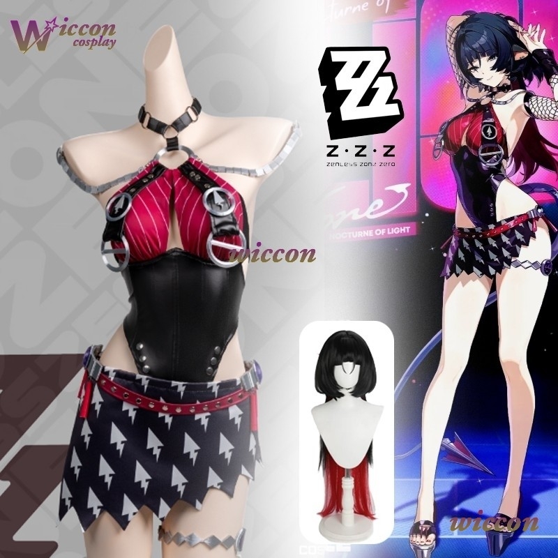 Costume Cosplay Jane Doe, Gioc - Halloween Party Supplies recensione e prezzo